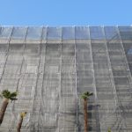 後藤社長監修！建物の快適な環境を提案する太平エンジニアリング